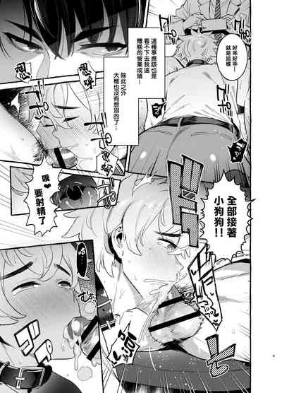 第50頁圖