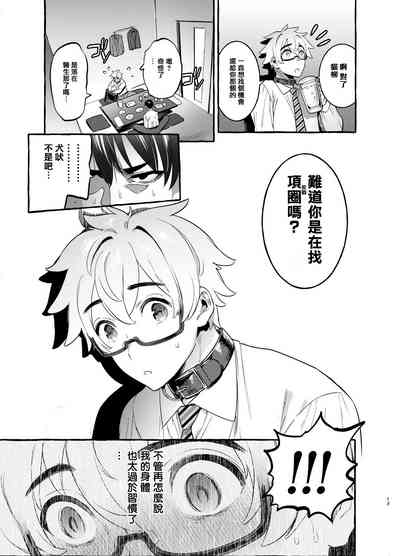 第54頁圖