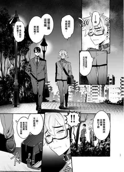 第58頁圖