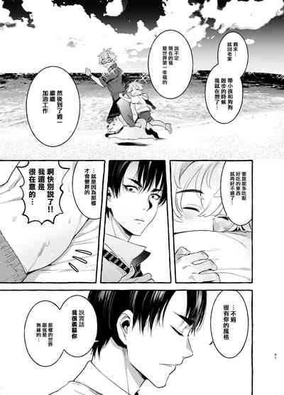 第82頁圖