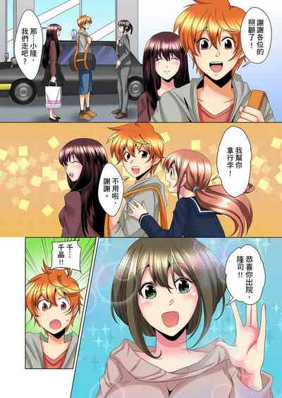 第178页图