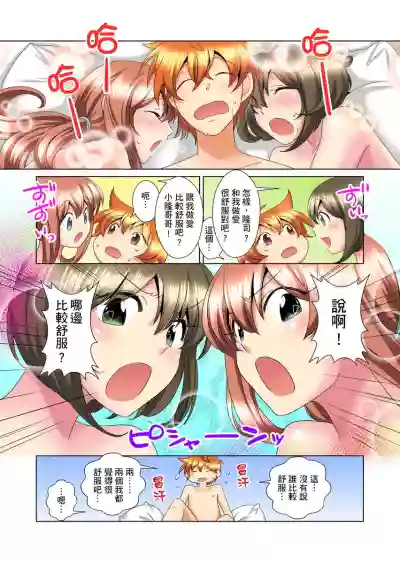 第250页图