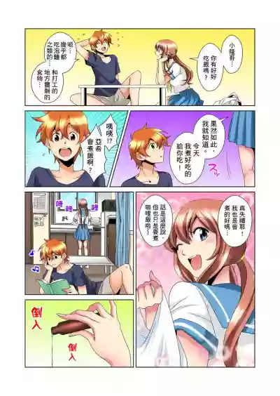 第354页图