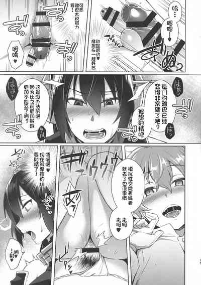 第14页图