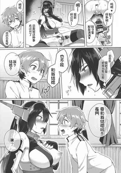 第22页图