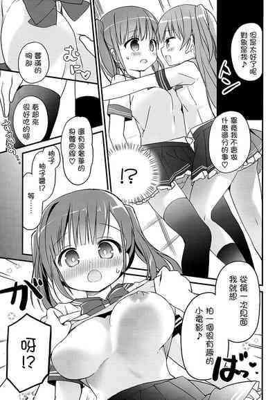第6页图