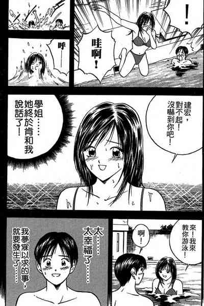 第106页图