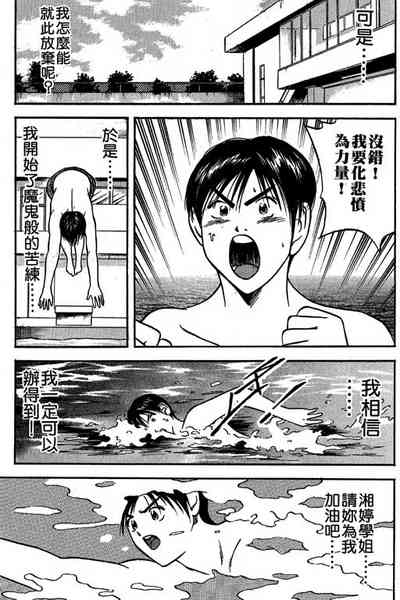 第114页图