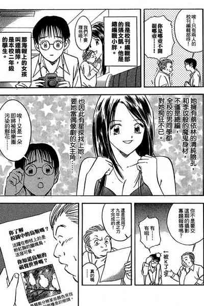 第122页图