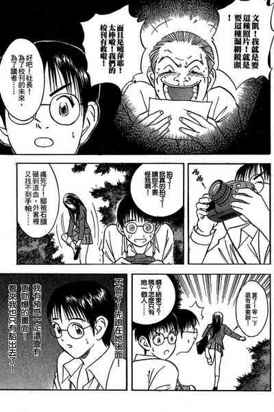 第126页图