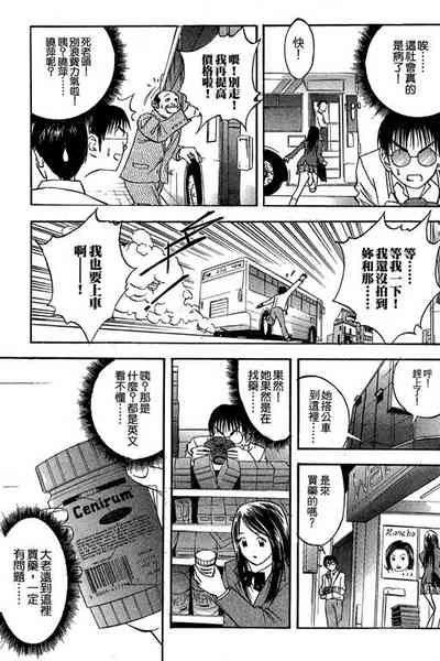 第130页图