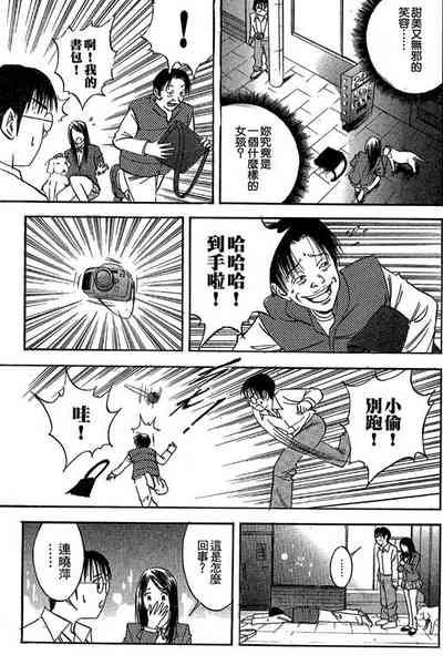 第134页图