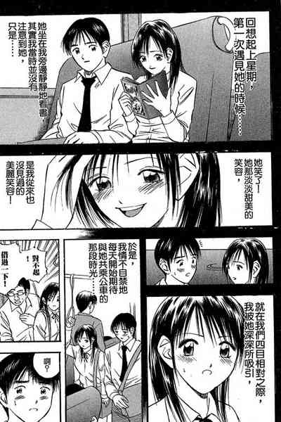 第142页图