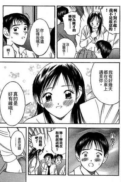 第146页图