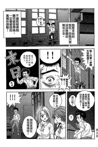第14页图