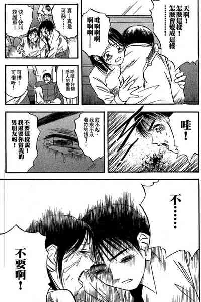 第154页图