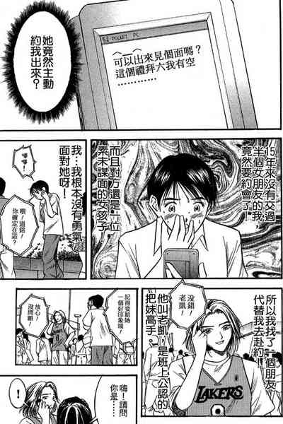 第158页图