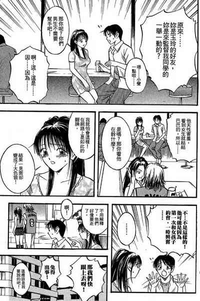 第162页图