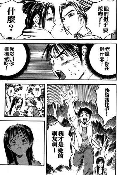 第170页图