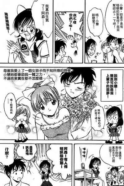 第178页图