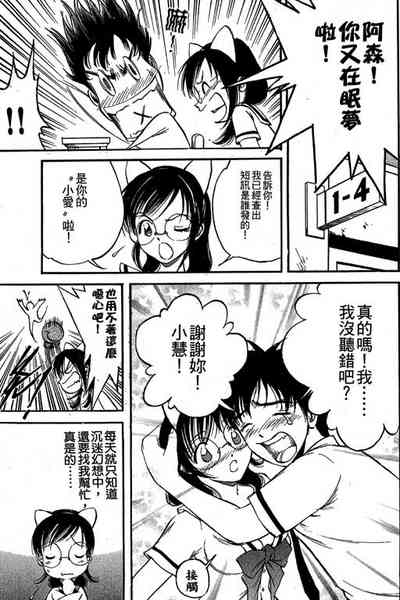 第182页图