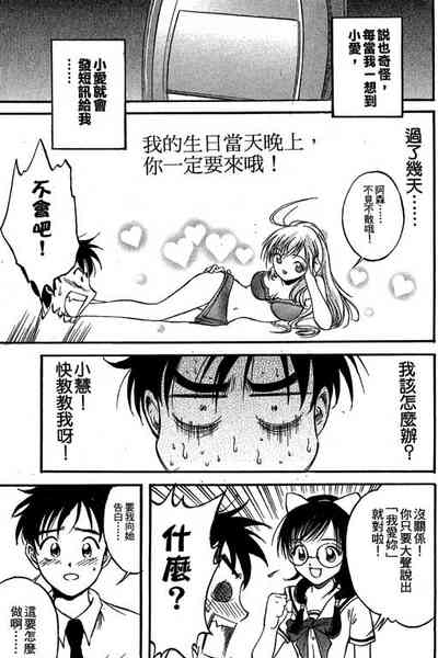 第186页图