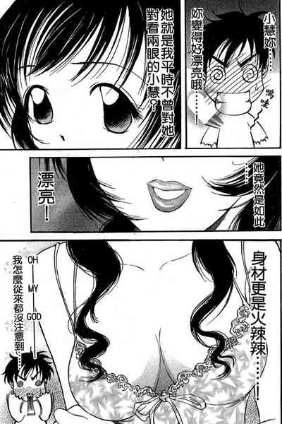 第190页图