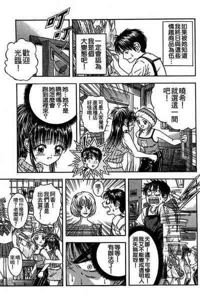 第30页图
