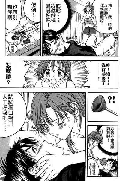 第50页图