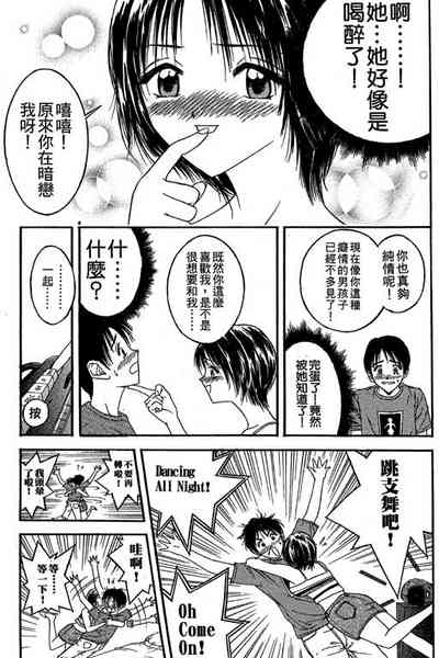 第58页图