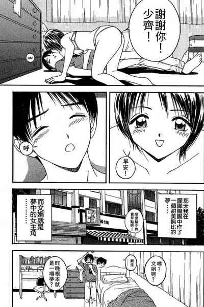 第66页图