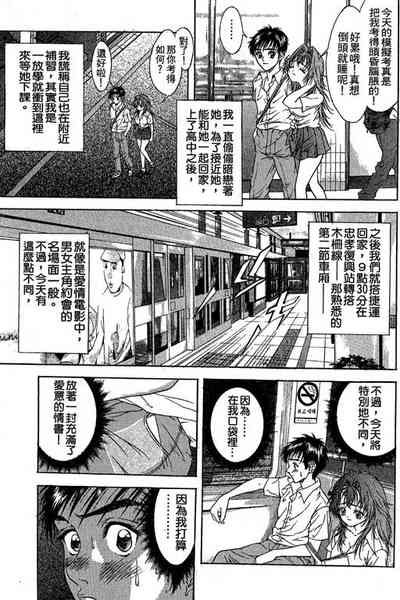 第6页图