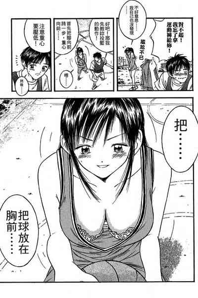 第90页图