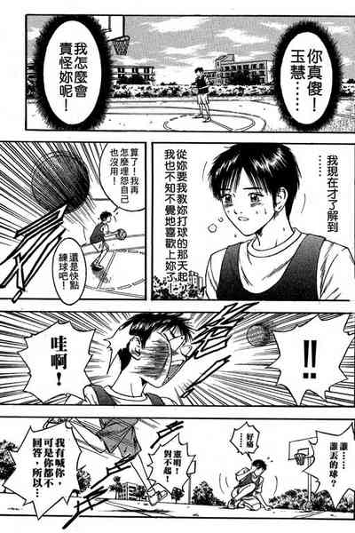 第98页图