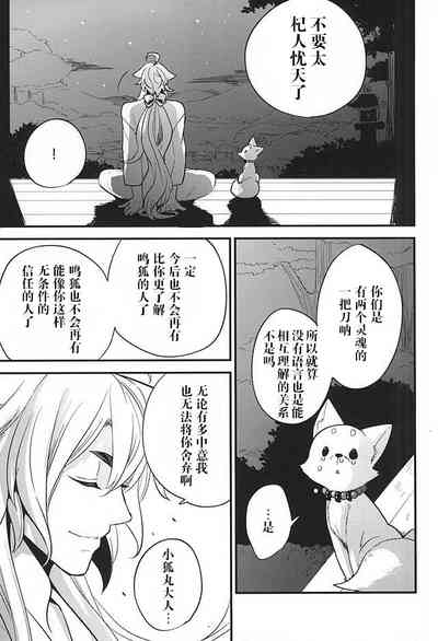 第14页图