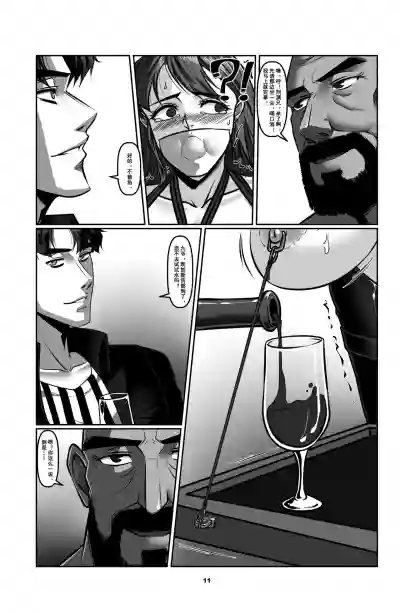第14頁圖