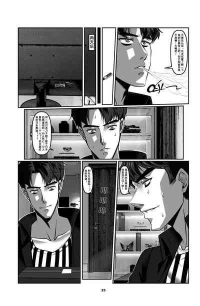 第26頁圖