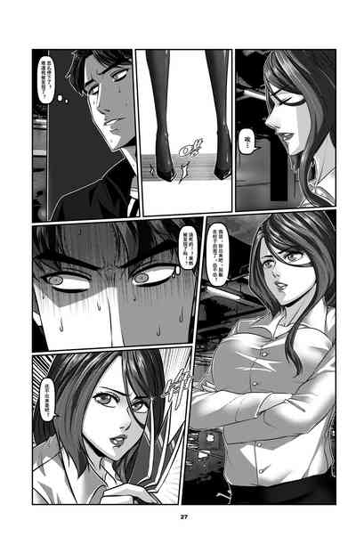 第30頁圖