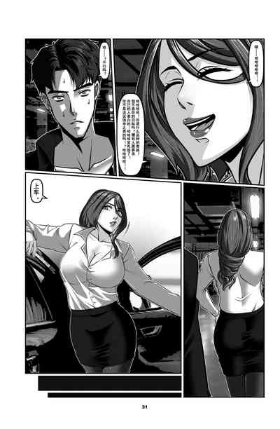 第34頁圖
