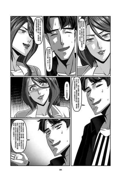 第38頁圖