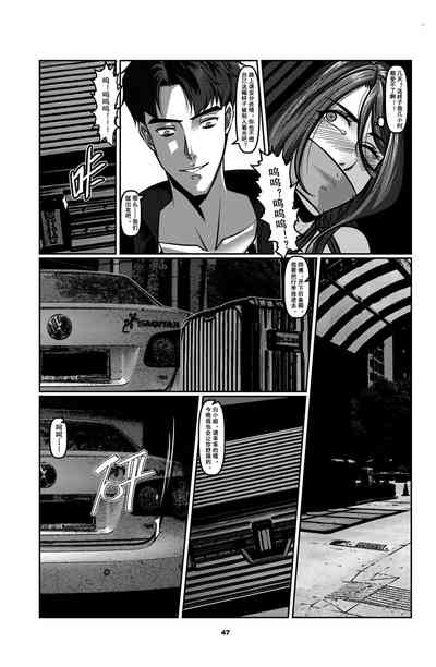 第50頁圖
