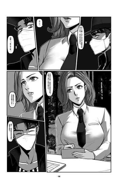 第18頁圖