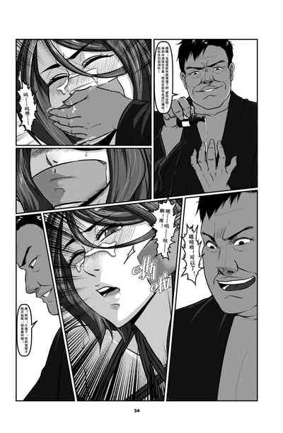 第34頁圖