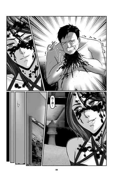 第38頁圖