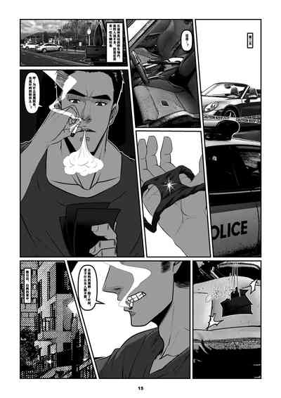 第18頁圖