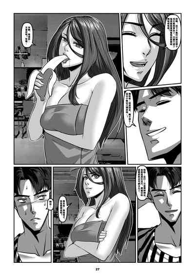 第30頁圖