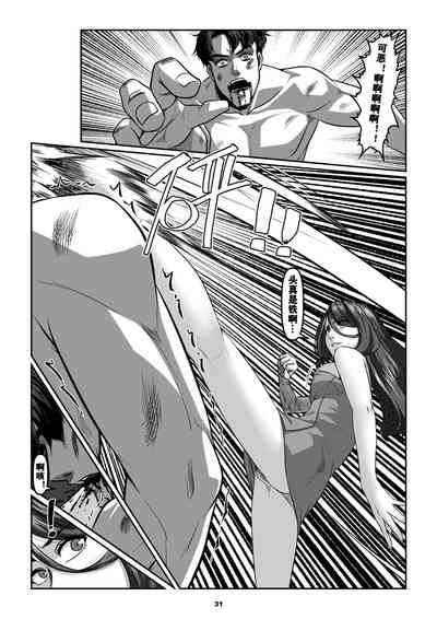 第34頁圖
