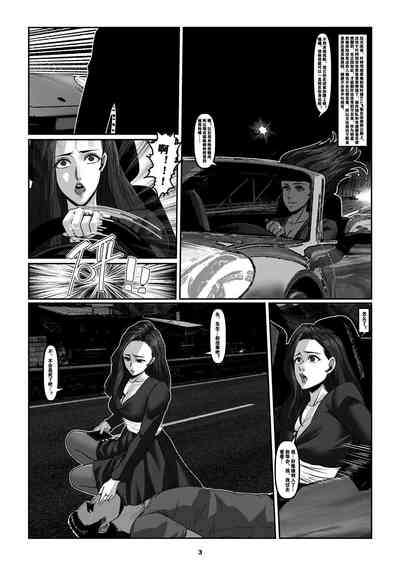 第6頁圖