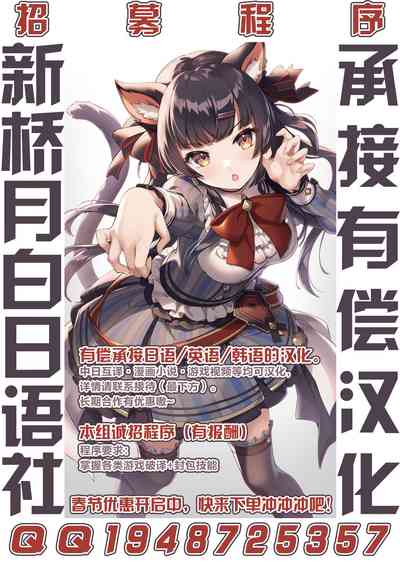 第22页图