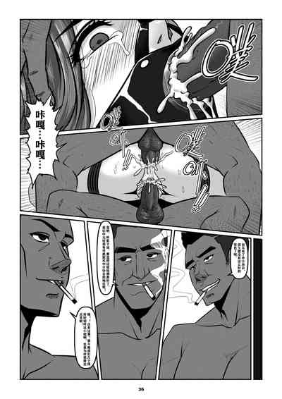 第38页图